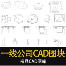 Selected CAD Graphic Gallery Interior Design Public home decoration cad model material medical equipment furniture combination module