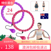 Wont drop the smart hula hoop aggravating weight loss theorizer fitness dedicated slim belly slim waist Australia local