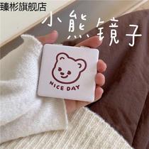 Small mirror female portable ins wind Korea ins small mirror portable folding cute makeup mirror portable handheld fan