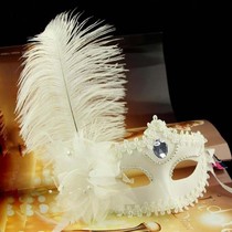 Adult children women half face Princess Halloween mask antique show party cos stage performance props