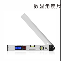 Electronic digital display level ruler Sai Carpenter 225°digital display angle ruler 400mm aluminum alloy high precision electronic level