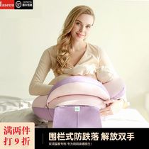 Lazy breastfeeding artifact breast-feeding pillow waist special hug cushion for confinement holding baby baby anti-spit chair