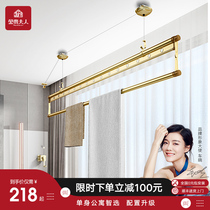 Mrs Jingui single pole lifting drying rack Hand double pole drying rack Small apartment balcony folding drying quilt household