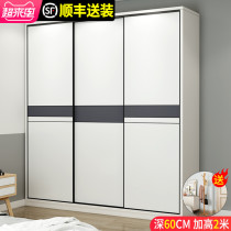 Wardrobe Household bedroom rental room with simple modern sliding door solid wood installation-free economical assembly wardrobe