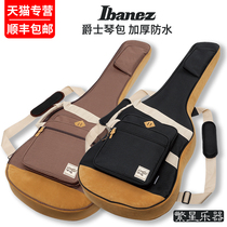 IBANEZ IBANEZ Jazz guitar bag IHB541-BK Jazz padded waterproof Ebbins