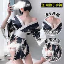 Sexy kimono sexy clothes underwear passion suit extreme temptation maid uniform pajamas pure teasing