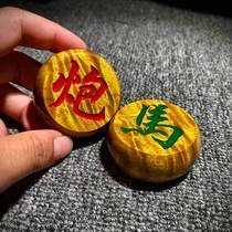 Chinese chess gold silk nanmu folding large high grade Big Red sour branch solid wood custom set handmade children Mini