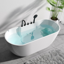 Acrylic Household Small Household Type Bathtub Thermostatic Thin side bathtub Independent type removable seamless Princess bathtub