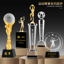 (Same day delivery)Basketball football Crystal trophy custom MVP championship game prizes Sports meeting
