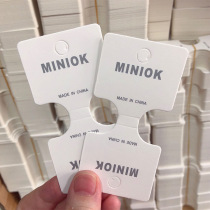 200 small jewelry packaging card head leather band paper card Hairband hanging card necklace card paper miniok