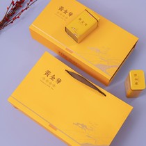 Gift box Gold Bud tea authentic rain pre-rain Super Anji White Tea 250g rare alpine Green Tea Gift Tea