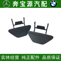 Adapted BMW 5 series F10F18 front bar 520523 headlamps 525 525 528 528 530 530 cover 535 cover plate M5