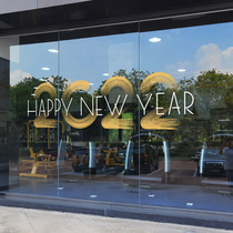 New Years Day Glass Sticker Decoration 2022 Year of the Tiger Festive Window Flower Sticker Window Door Sticker Spring Festival New Year Electrostatic Sticker