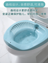 Paralyzed old man ass washing artifact portable private parts cleaning pregnancy maternal flushing anal cleaning supplies