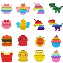 Rodent Pioneer Poke Poke Toy Thinking Chess Puzzle Children Press and Press Poke Luminous push pop it fidget