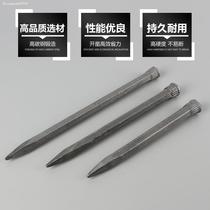 Stone chisel flat chisel pointed chisel manual cement chisel stonemason chisel alloy tungsten steel chisel flat head pointed chisel