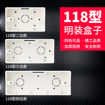Bull Universal 118 Type Switch Socket Surface Box Two Bit Three Four Bit Home Gray Wire Box Ultra-thin