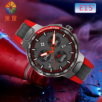 Kunming high-end Miyou E15 smart watch 24 sports modes heart rate blood pressure blood oxygen IP68 outdoor health