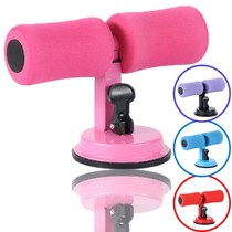 Suppressor sitting fitness device looking up to sit up and lying down to assist the belly fat artifact to reduce the abdomen thin belly waist