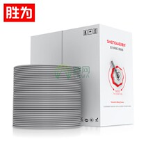 The winning is CXC-5305C indoor grey monitoring ultra five types of non-shielded network cable No oxygen pure copper twisted pair box line