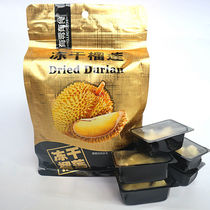 There is zero food freeze-dried durian 58g freeze-dried mango durian dried strawberry 38g casual snack dried fruit (