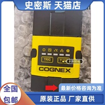 DMR-262X-1540 CON VIEW READ CODE brand new packaging bargain price