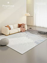 Towards Twilight Modern Wind Living Room Carpet Minimalist Superior Bedroom Floor Mat Pure Color Book Room Light Lavish Sofa Tea Table Blanket Home