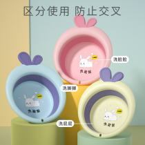 Baby wash basin foldable baby wash ass wash pelvis early new baby special pot three pieces