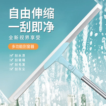 Wiper board toilet dual-use silicone body magic broom bathroom toilet floor tile wiper artifact