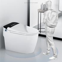 Smart toilet integrated remote control fully automatic clamshell toilet voice household instant no pressure limit toilet