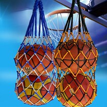 Basketball bag storage double shoulder ball ball bag bag ball Net pocket two ball ball ball ball ball ball ball ball ball basket basket basket