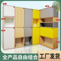 Free combination lattice cabinet with door Kindergarten locker Childrens toy storage bookshelf Floor shelf Household