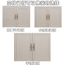 Tonghao stainless steel outdoor balcony outdoor home door storage locker sunscreen waterproof shoe cabinet