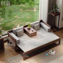 New Chinese-style Jiahan bed household old elm push-pull telescopic Shiluo Tonghao (wooden sofa small furniture combination black hu