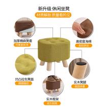 Entry shoe changing stool can sit small size household bench living room practical wooden stool soft seat square stool soft bag