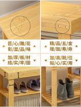 Shoe cabinet home door door door change shoe stool simple door small apartment narrow side fantasy small shoe cabinet stool can sit