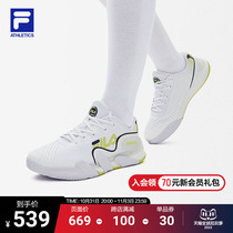 FILA Fila official comprehensive training shoes womens shoes 2022 autumn new lightweight tennis shoes sports shoes POTENZA