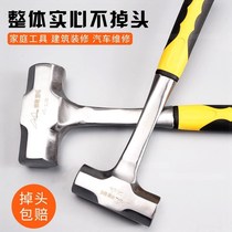  Large multi-function heavy octagonal hammer sheep horn tool Copper hammer grip Siamese big head masonry hammer handle Woodworking health