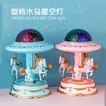 Merry-go-round music box Crystal Ball Music Box Childrens girls cake little princess girl ornaments