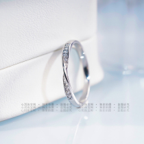 Simple niche row Diamond ring female PT950 platinum Wild couple pair ring small waist twisted Wall folding diamond ring ins