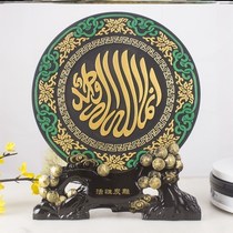 Charcoal carving crafts Jinfu charcoal carving creative gift ornaments housewarming living room Mosque jewelry ornaments