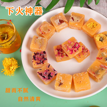 Chrysanthemum honey rock sugar Chrysanthemum rock sugar Tea bag Chrysanthemum Wolfberry rock sugar Chrysanthemum old rock sugar block under fire herbal tea summer