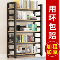 Shelf Racks Simple Floor Home Living Room Containing Finishing Rack Shelves Iron Art Steel Wood Multilayer Storage Racks