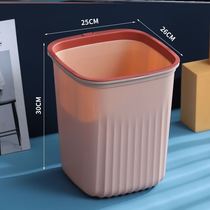 (Buy 1 get 2 free)Nordic trash can Household lidless large pressure ring Office living room Kitchen bathroom paper basket