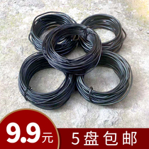 Bonsai special shape black soft aluminum wire pan wire bonsai wire bonsai production shape plate Zaza wire gardening aluminum strip
