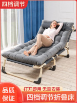 Sleeping chair folding does not take up space office lunch break lying in bed comfortable lunch break folding bed steel frame household