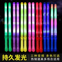 Large Number Fluorescent Stick Luminous Stick Beating Drum Stick Nighttime Glow Should Pop Concert Outdoor Lighting Props Gala Silver Light Stick