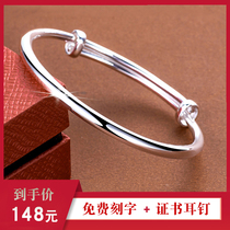 Silver bracelet female summer 999 sterling silver jewelry young 2021 new simple glossy solid foot silver bracelet students
