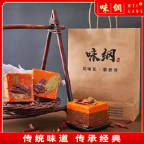 Flavour class hot pot bottom material hand-fried butter Chengdu specialty Chongqing spicy soup seasoning