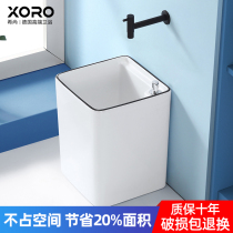 German Xoro Mop Pool Home Balcony Toilet Small size Mop Pool Ceramic Mound Bub Pool Small Size Wash Sink